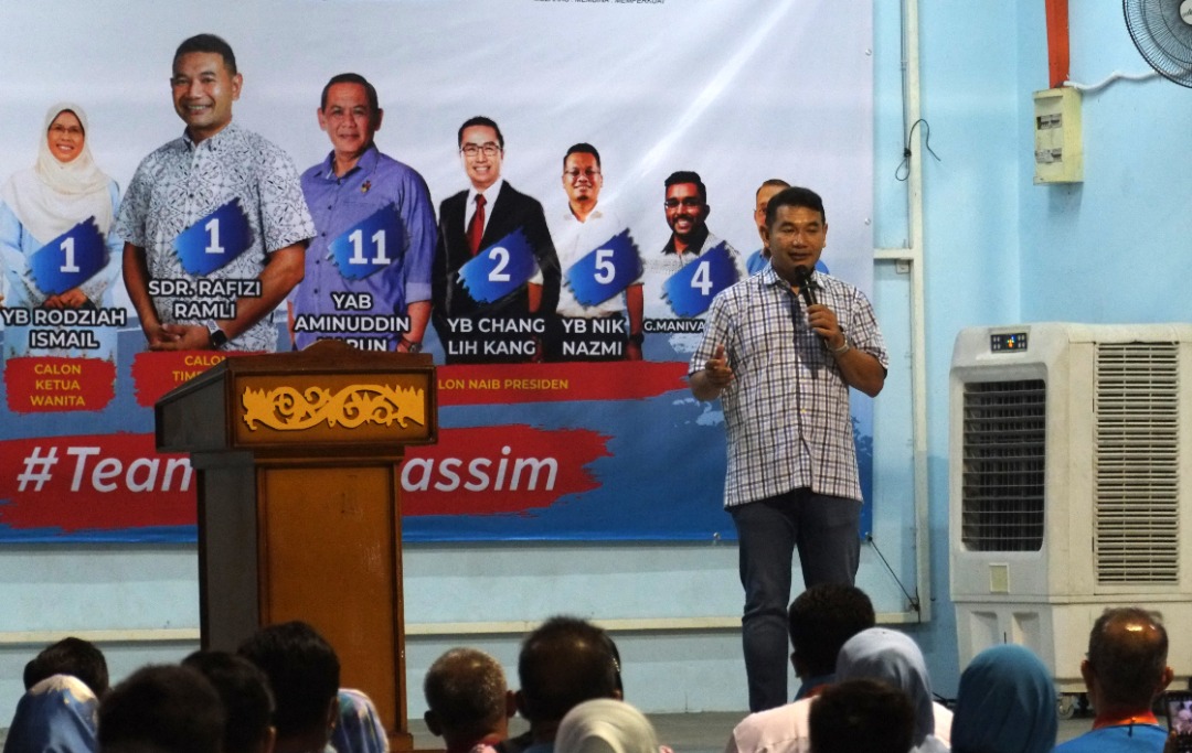 rafizi pkr
