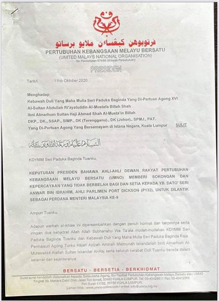 suratzahidsokonganwar