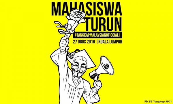 kempenturunmahasiswa2016