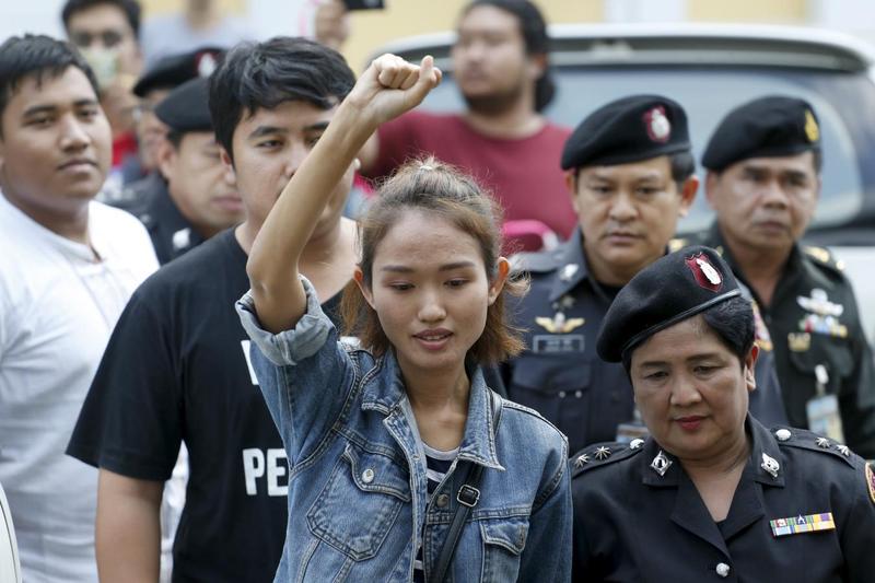chonthicha protest