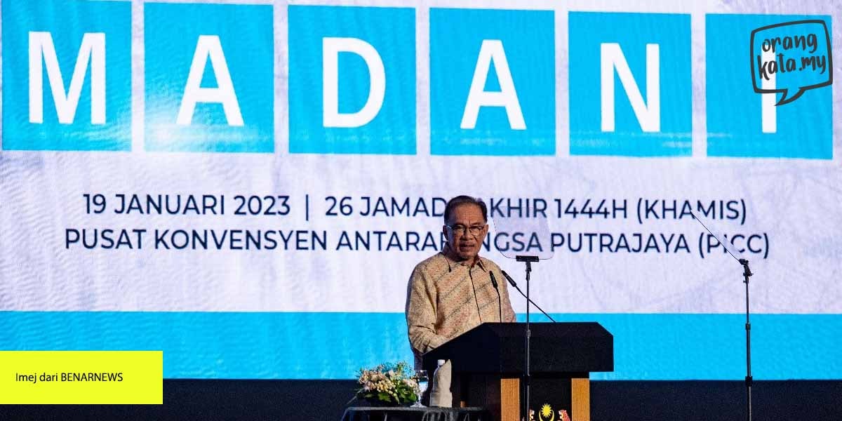 Apa benda ‘madani’ Anwar ni?