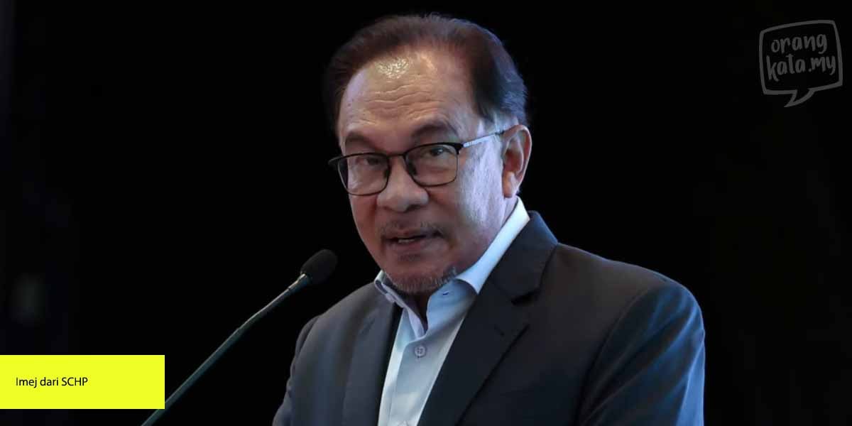 Anwar saran raihkan perbezaan tapi tetap tegas