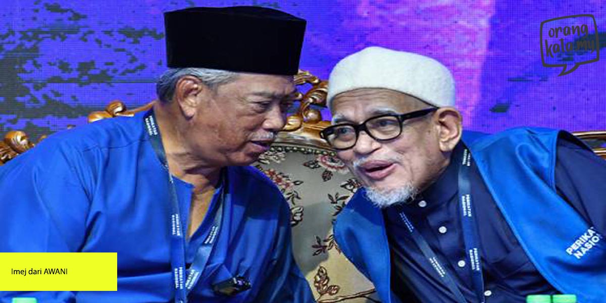 Perikatan Nasional kalah, Muhyiddin dan Hadi patut berundur