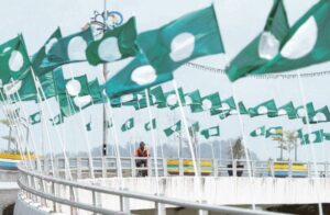 pas bendera
